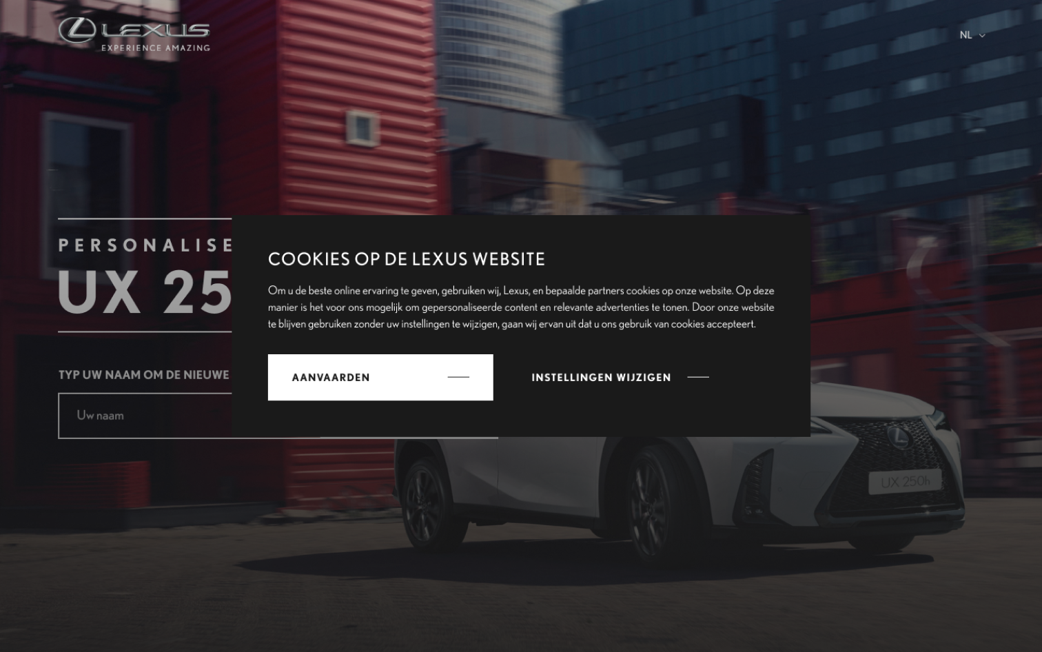 LEXUS – Cookie Screen